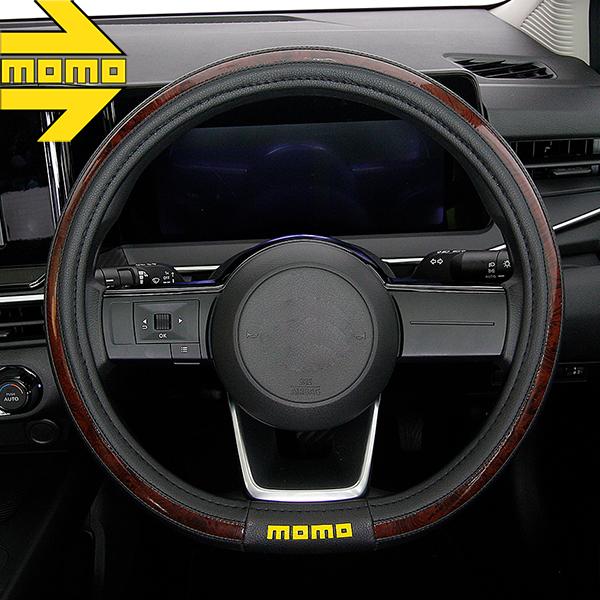 MOMO（モモ） ハンドルカバー コンパクトカー ミニバン D型 スポーツ