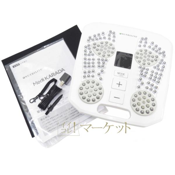 アムウェイ メディカラダウォーク（脚用運動機器）Amway : イイコレ