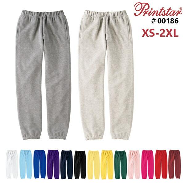 XS-2XL】9.7オンス スタンダードスウェットパンツ PRINT STAR プリント