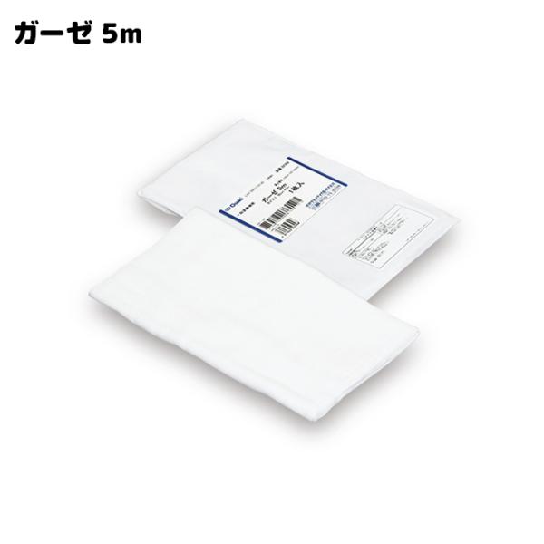 firstaid_4971032523026