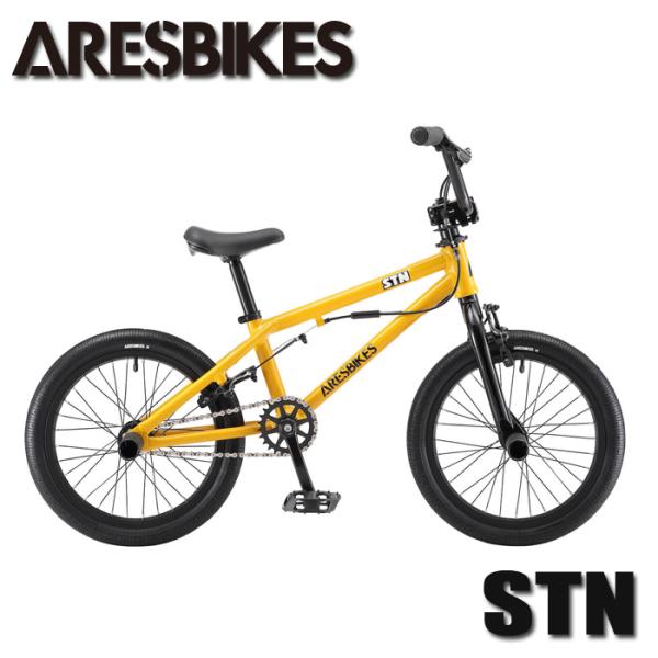 firstcalm-bmx_2022stn-5