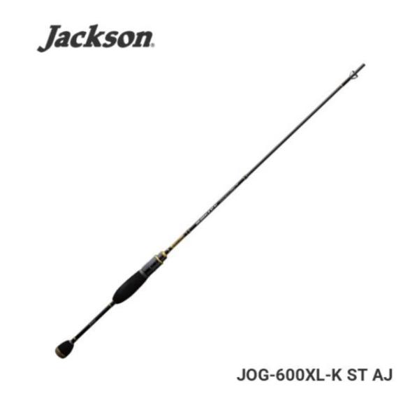 fishingmax-webshop_4511729011186