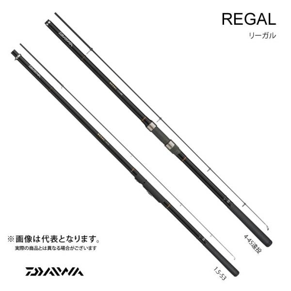 美品 Daiwa 早霧 45MC 釣り竿 45/40マルチ 美品 Daiwa 早霧 45MC