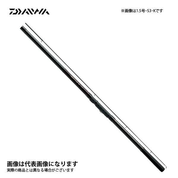 DAIWA（ダイワ） リバティクラブ 磯風 4号-53遠投・K 振出 サビキ ウキ