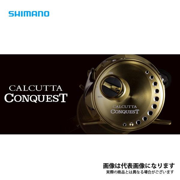 SHIMANO CALCUTTA CONQUEST 201 ベイトリール 楽天市場】Shimano