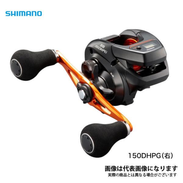シマノ バルケッタ BB 150DHPG 右 (リール) 価格比較 - 価格.com