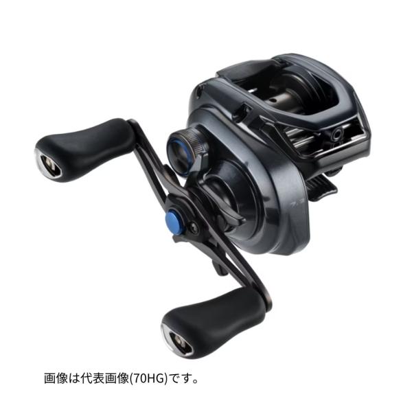 fishingmax-webshop_4969363046970