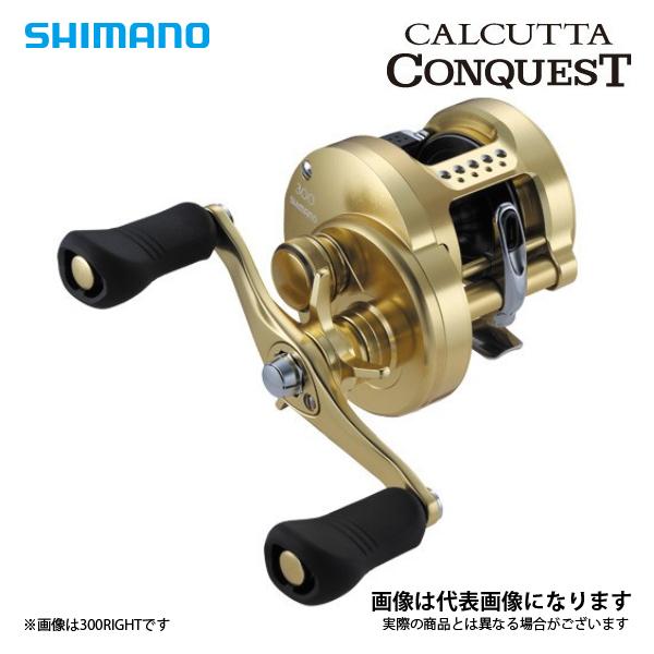 シマノ（SHIMANO） 18 カルカッタコンクエスト 301 (左ハンドル仕様