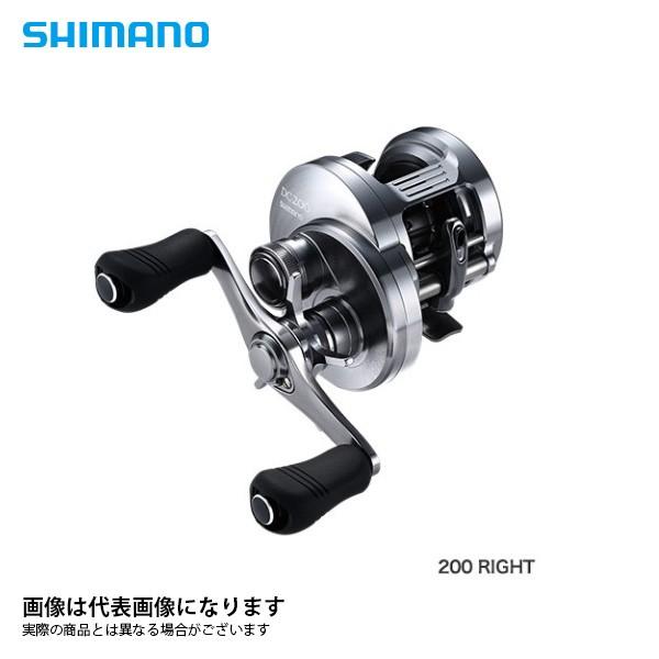 シマノ カルカッタ コンクエスト DC 200 右 (リール) 価格比較 - 価格.com