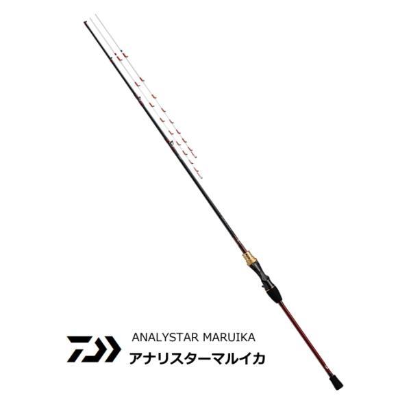 fishing-tsuribitokan_4550133070044