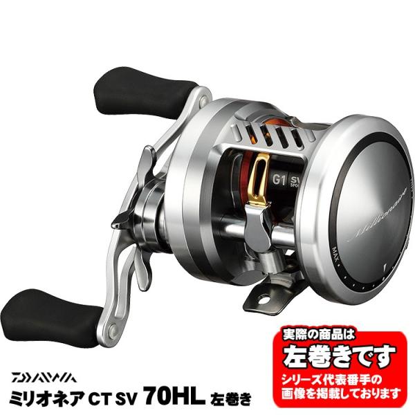 fishing-sagamiya_4960652309196