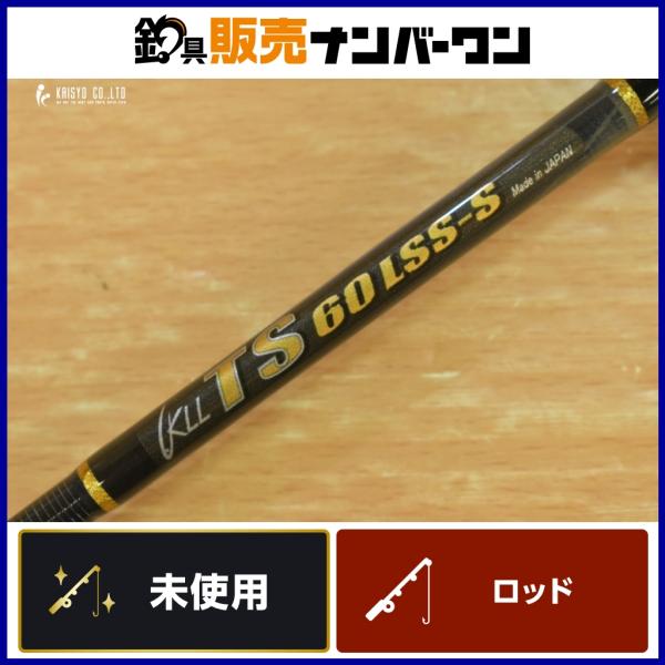 カーペンター KLL サンダーストラック TS60LSS セミカスタム 未使用品
