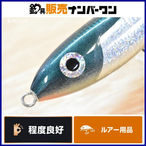 カーペンターKLLモデル・003A BC-γ(ガンマ)60gベース、マグロ用新品 株