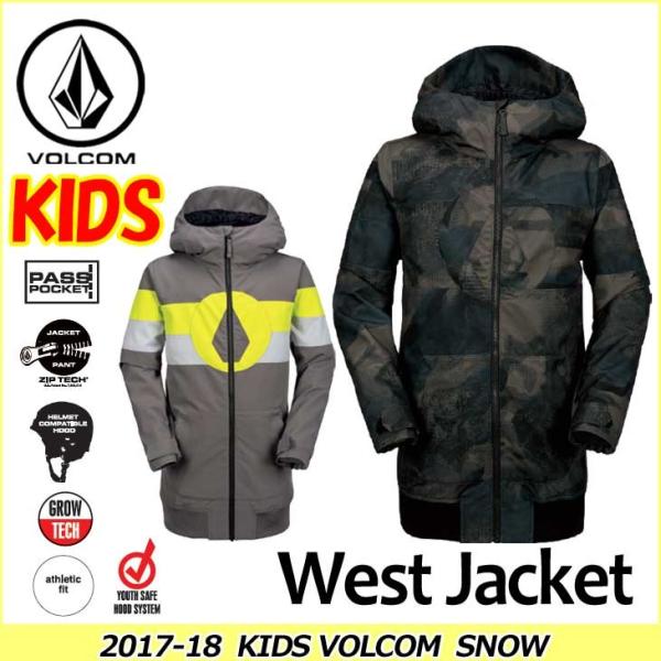 VOLCOM（ボルコム） 17-18 VOLCOM スノー ボード ウェア キッズ