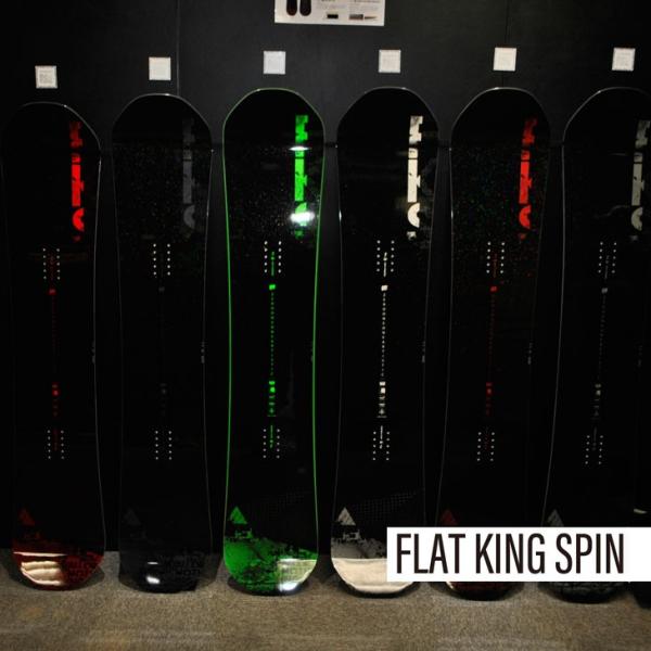 fleaboardshop_200101fks