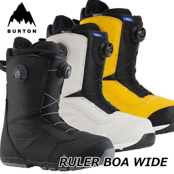 まっちゃん様用)23-24 BURTON BOA Ruler 26cm まっちゃん様用)23-24