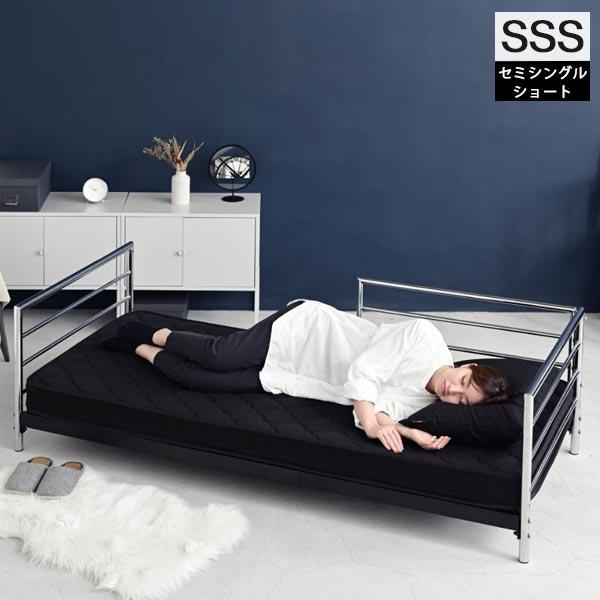 ベッドソファ デイベッド ロータイプ 高さ2段階調整 ベッドフレーム