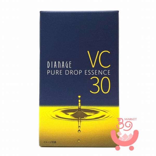 39market_dan208