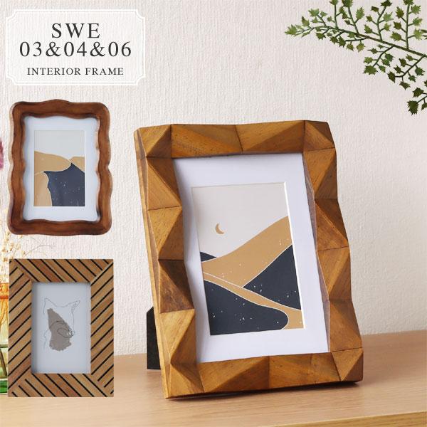 magnet フォトフレーム SWE03-04-06（magnet マグネット 写真立て