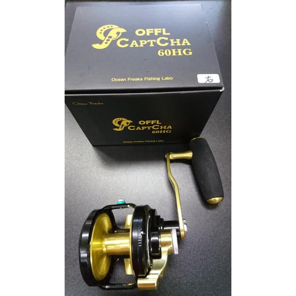 オーシャンフリークス/Ocean Freaks OFFL CAPTCHA 60HG【右】 : 東北丸