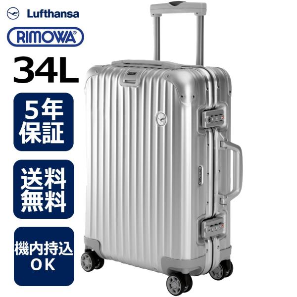 kohakushop_1746160