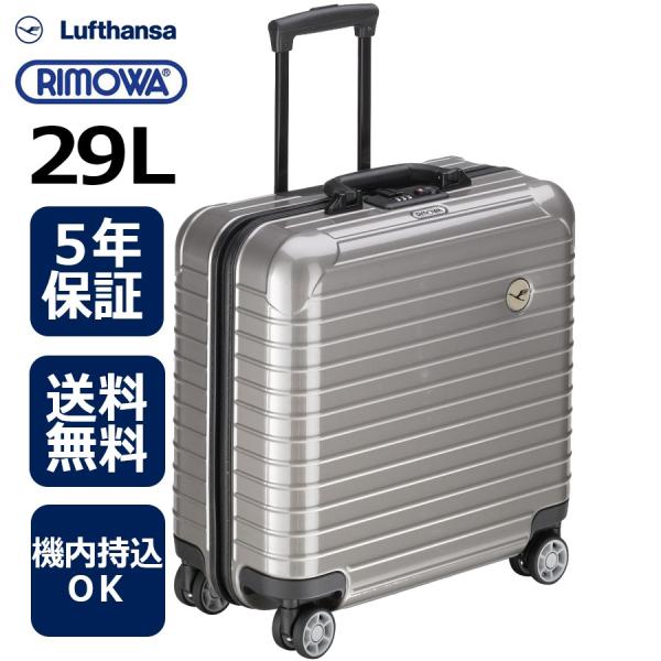kohakushop_1741678