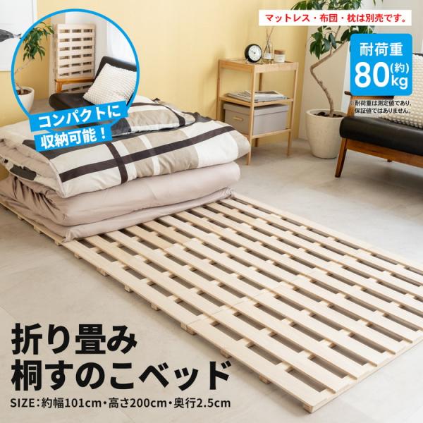 kohnan-eshop_4522831086412