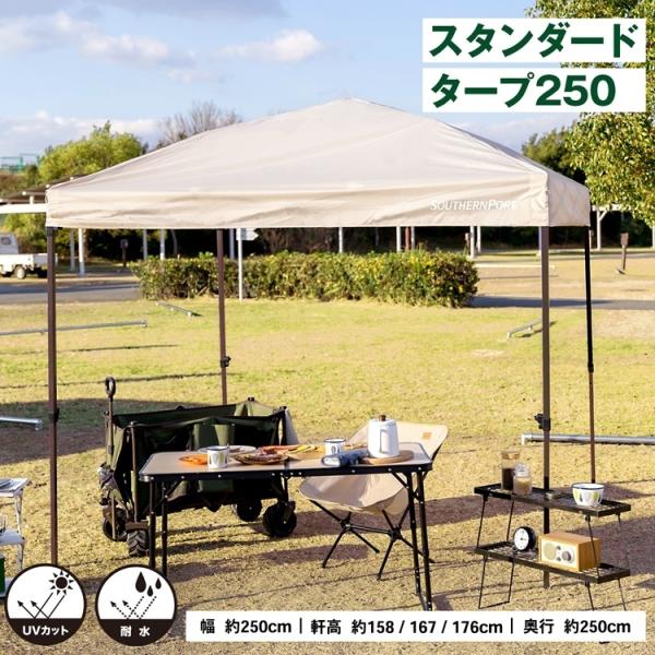 kohnan-eshop_4522831166084