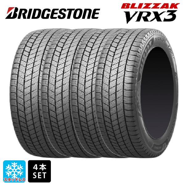 ブリザック 送料無料 スタッドレスタイヤ 4本セット 235/45R21 97Q 21