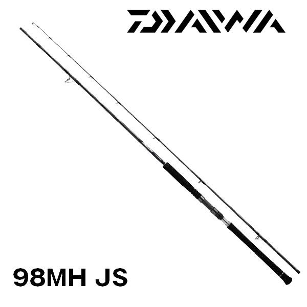 DAIWA（ダイワ） ドラッガー SX【DRAGGER SX】 98MH JS 338090