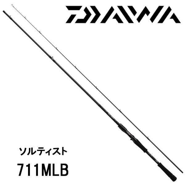 DAIWA（ダイワ） ソルティスト【SALTIST】 711MLB 341397 : カツキ