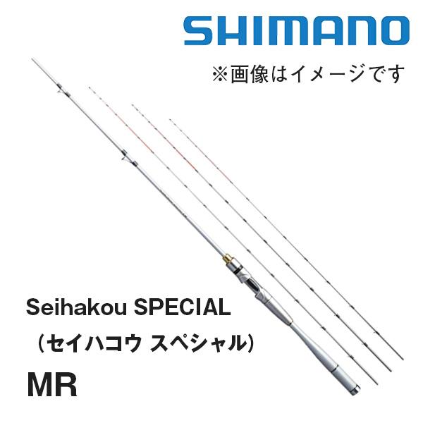 シマノ（SHIMANO） Seihakou SPECIAL（セイハコウ スペシャル） MR