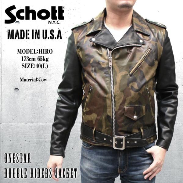 バイク用ウェア schott」の人気商品一覧 | 安い商品を通販サイトから