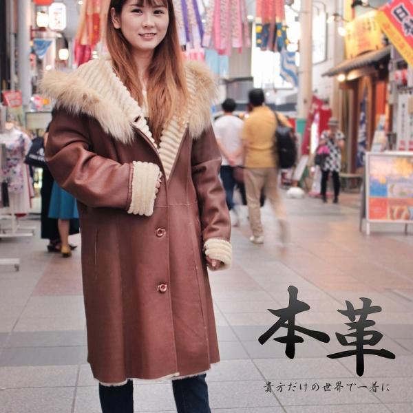 kawanotajimaya_1554