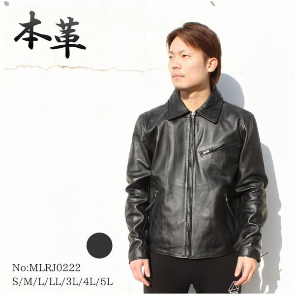 kawanotajimaya_mlrj0222