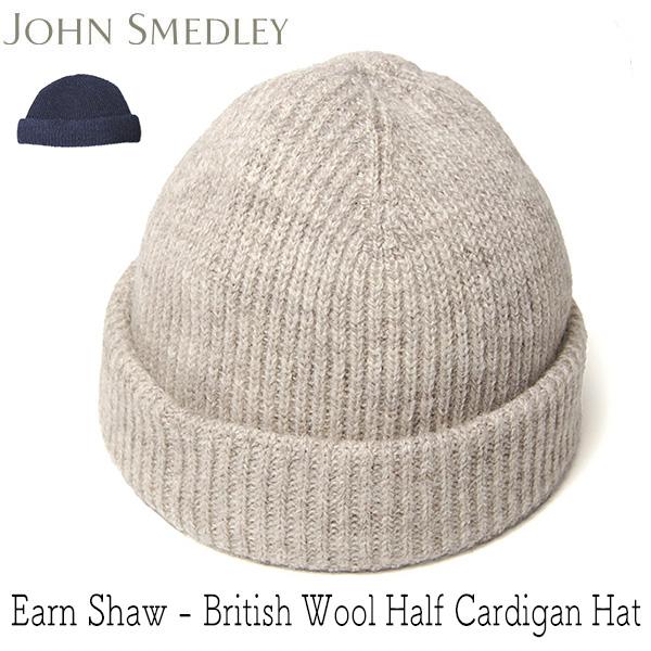 JOHN SMEDLEY（ジョンスメドレー） 帽子 ブリティッシュウールニット