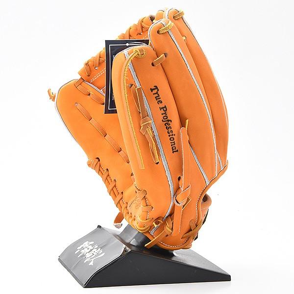 久保田スラッガー 硬式 グローブ 内野 野球 KSG-AR2 右投げ用 DP