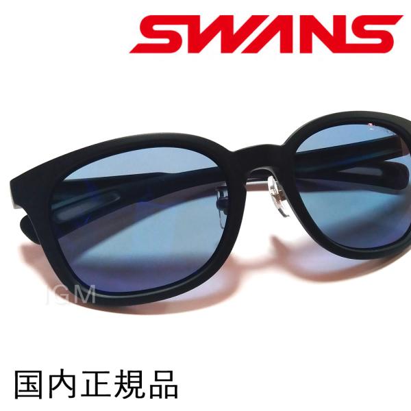 SWANS（スワンズ） ディーエフ・パスウェイ PW-0167(MBK) ウルトラ