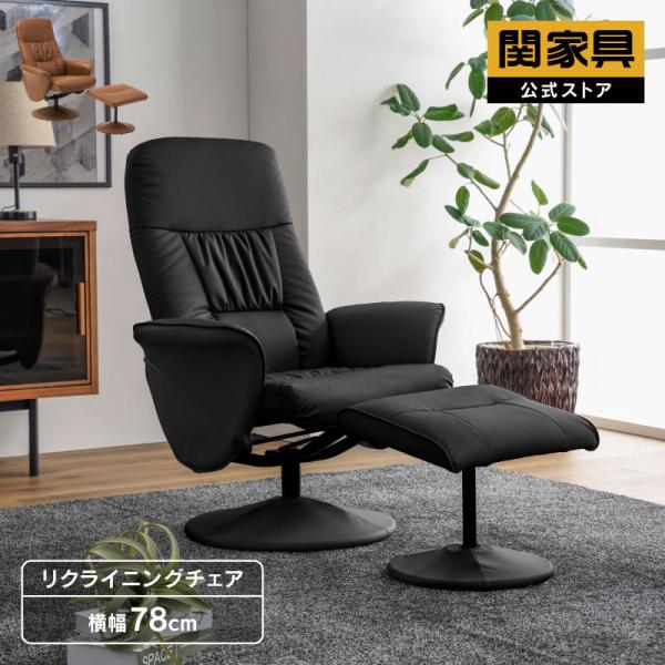 kagunavi-yahuu_rws-carry