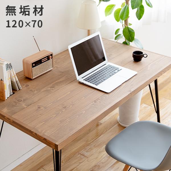 kaiteki-homes_a7407-007s