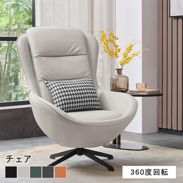 kaitekihome_d-05-lo-022-sofa