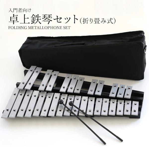 kakabit_tekkinn