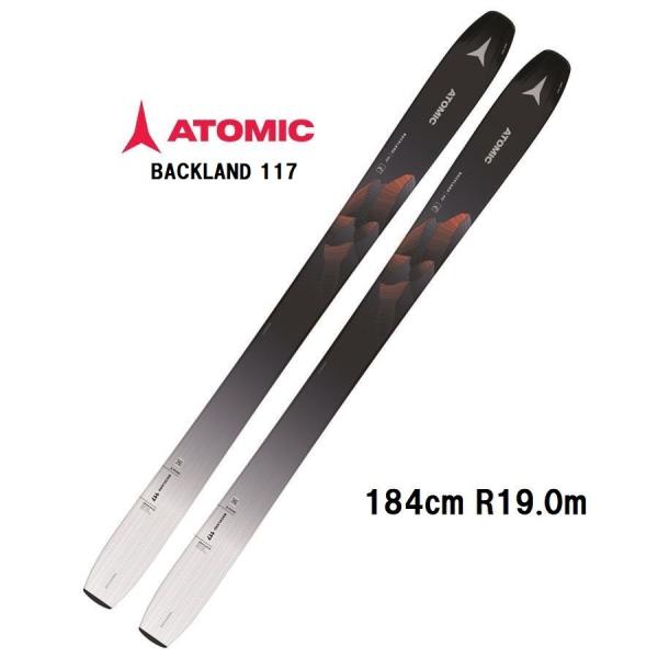 山スキー、ATOMIC バックランド102 G3ビンディング&ポモカシールセット