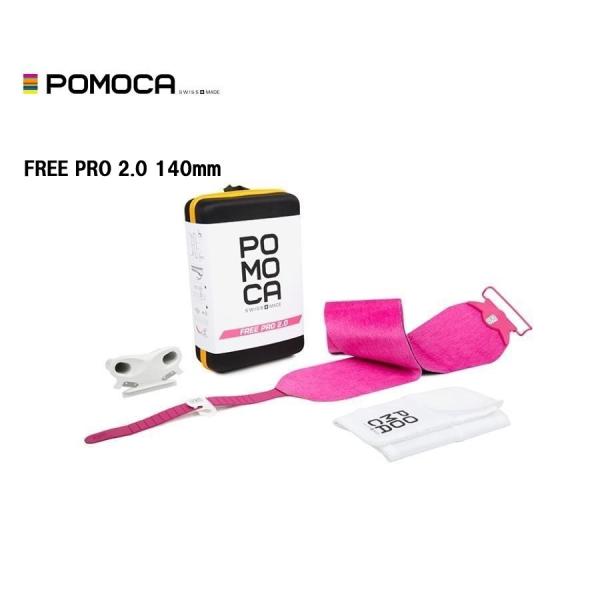 2024 POMOCA ポモカ FREE PRO 140mm 山スキースキンシール