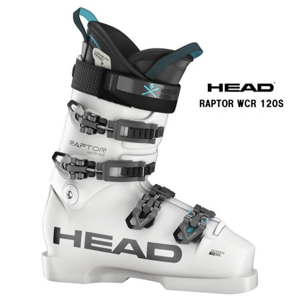 kandahar_25-head-raptor-wcr-120-s