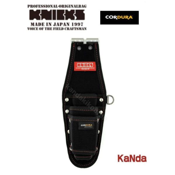 KNICKS（ニックス） 赤タグ CORDURA KCS-303PNDX SUS補強入型押ペンチ