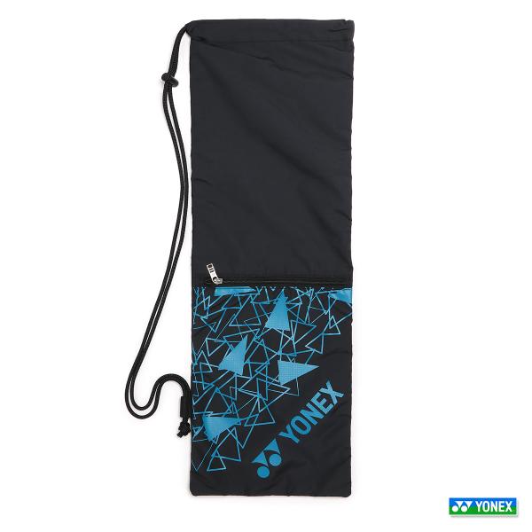 kanerin_yobag2591b