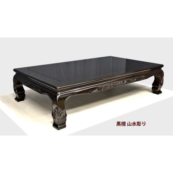 昭和レトロ花模様の黒い座卓 150cm x 90cm 昭和レトロ花模様の黒い座卓