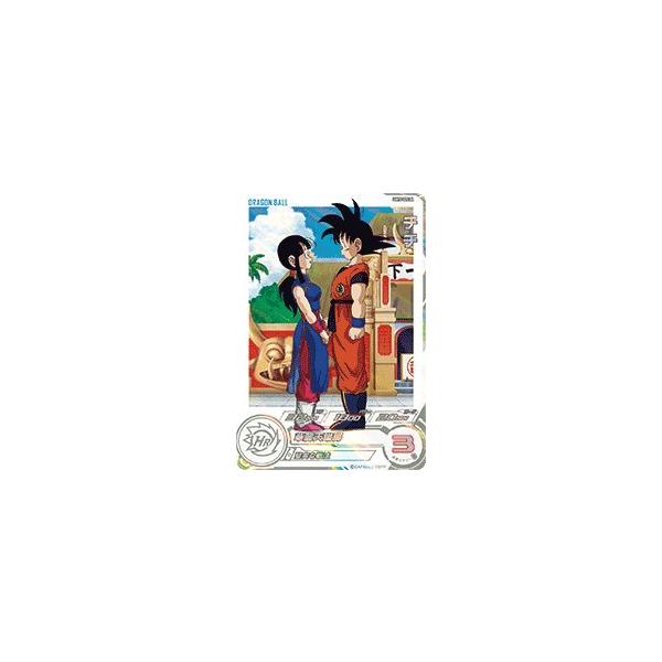 スーパードラゴンボールヒーローズ UGM10-GCP2 DA パラレル CP チチ