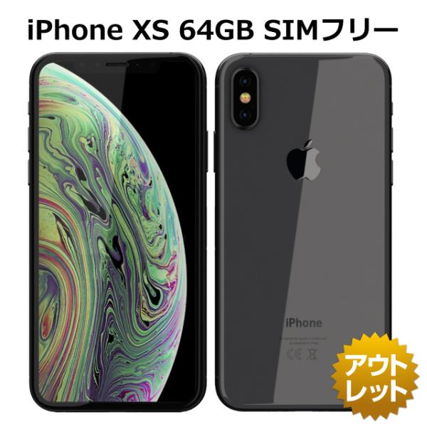 ketra_iphonexs-64-2v2